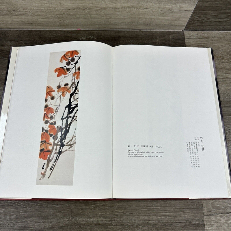 The Paintings of Chi Pai-Shih Hardcover with Slipcover Big Book