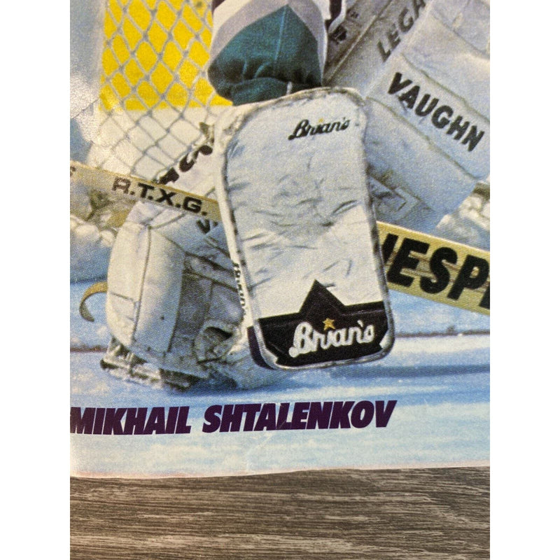 Face Off Magazine April Mighty Ducks Mikhail Shtalenkov with Wild Wing Autograph