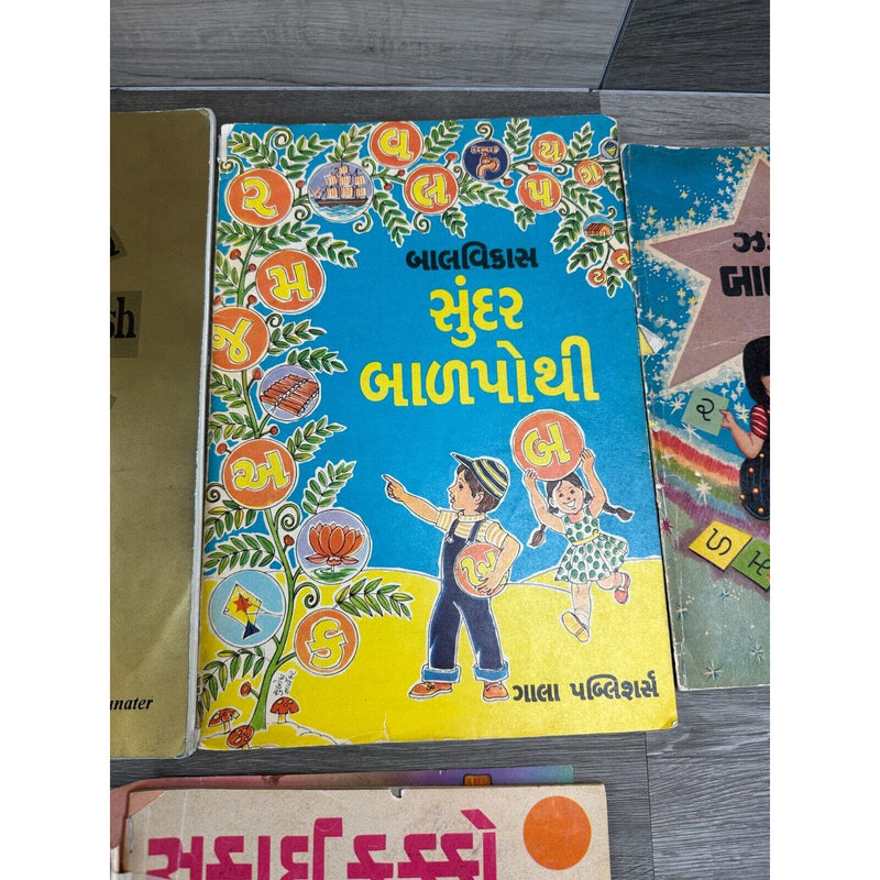 Lot of 4 Gujarat Hindi Book Paperback Books Acceptable Condition