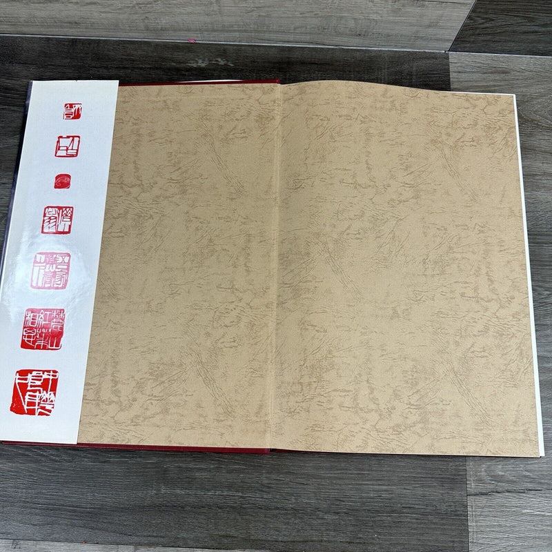 The Paintings of Chi Pai-Shih Hardcover with Slipcover Big Book